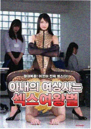 短剧集市场分析配图